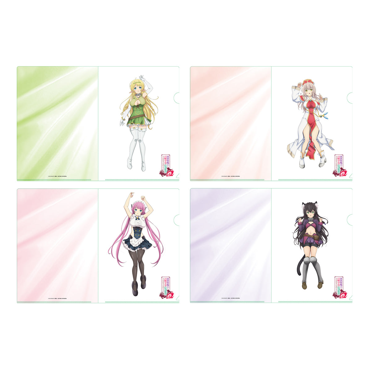 異世界魔王と召喚少女の奴隷魔術Ω 描き下ろし クリアファイル