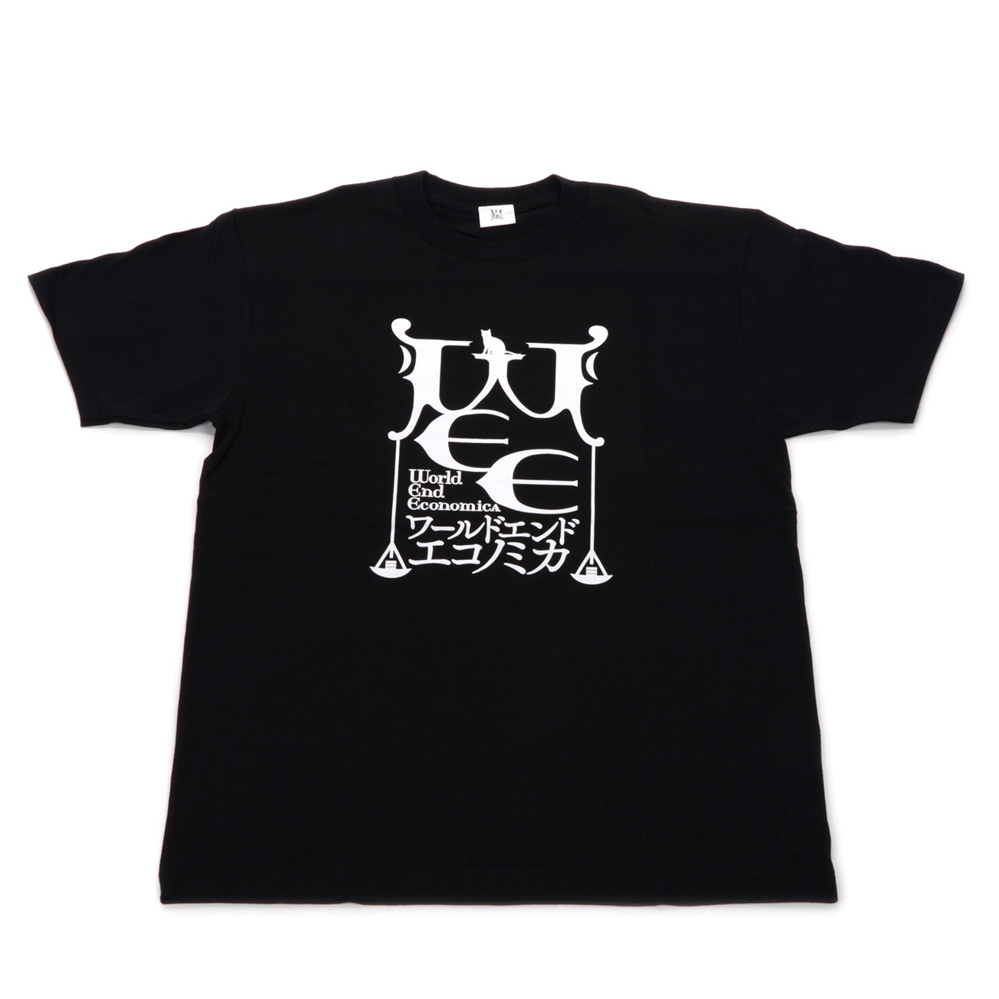 『WORLD END ECONOMiCA』Tシャツ