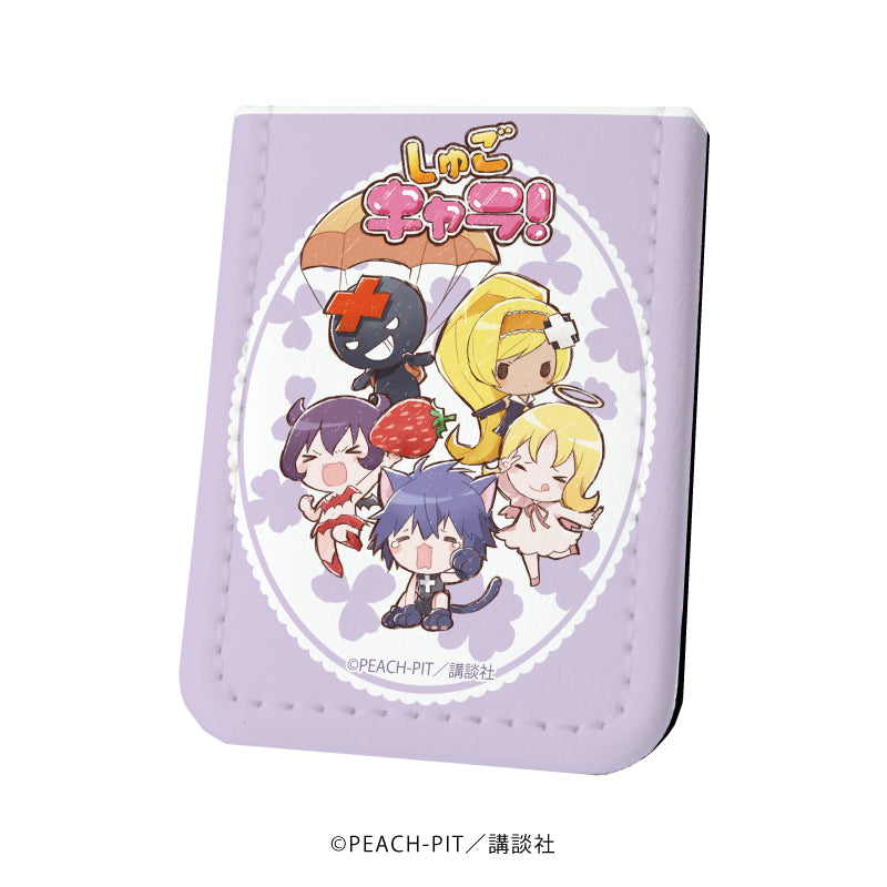 レザーフセンブック「しゅごキャラ!」(グラフアート)(全3種)