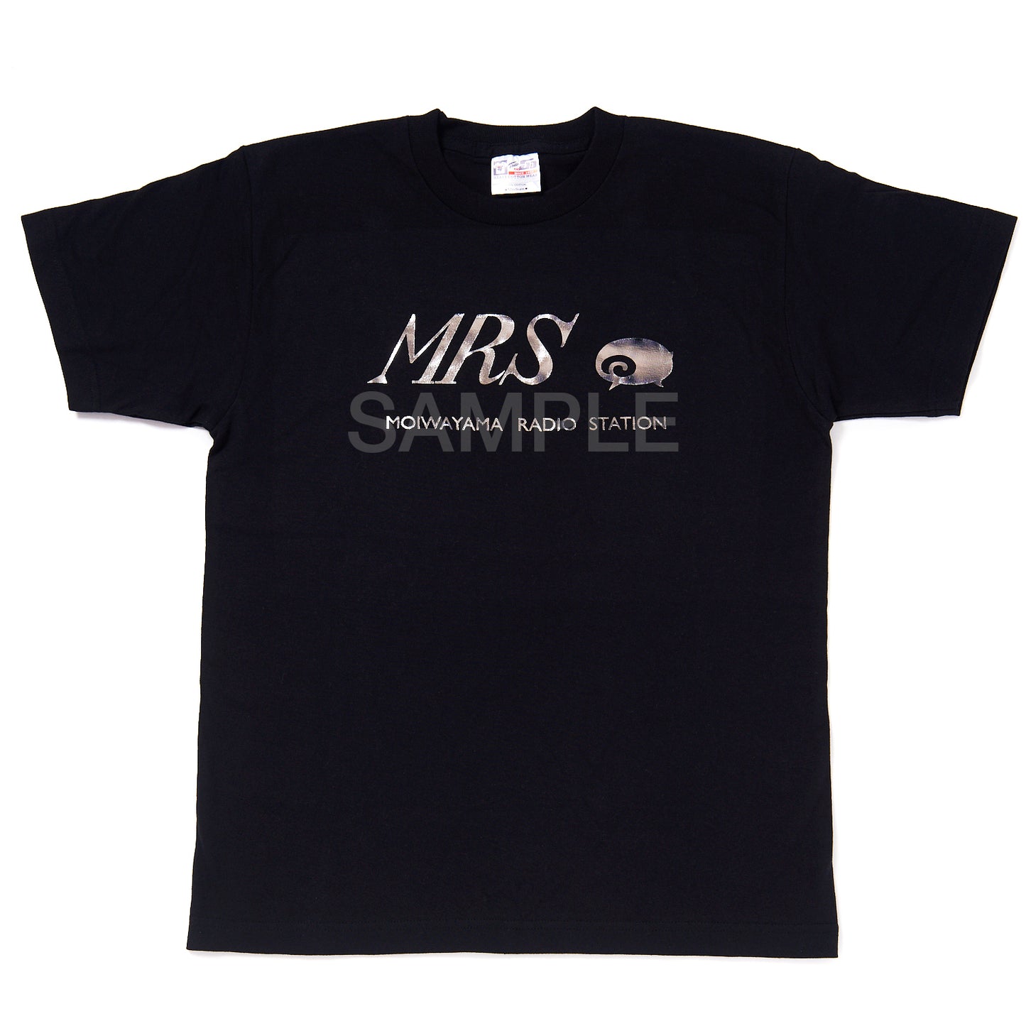 波よ聞いてくれ MRS Tシャツ