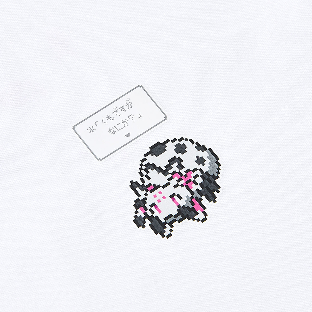 『蜘蛛ですが、なにか?』Tシャツ