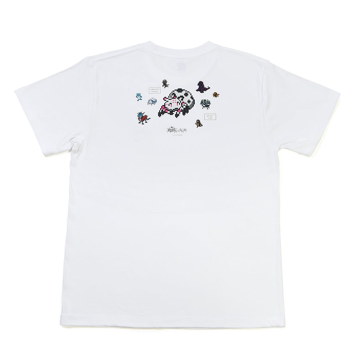 『蜘蛛ですが、なにか?』Tシャツ