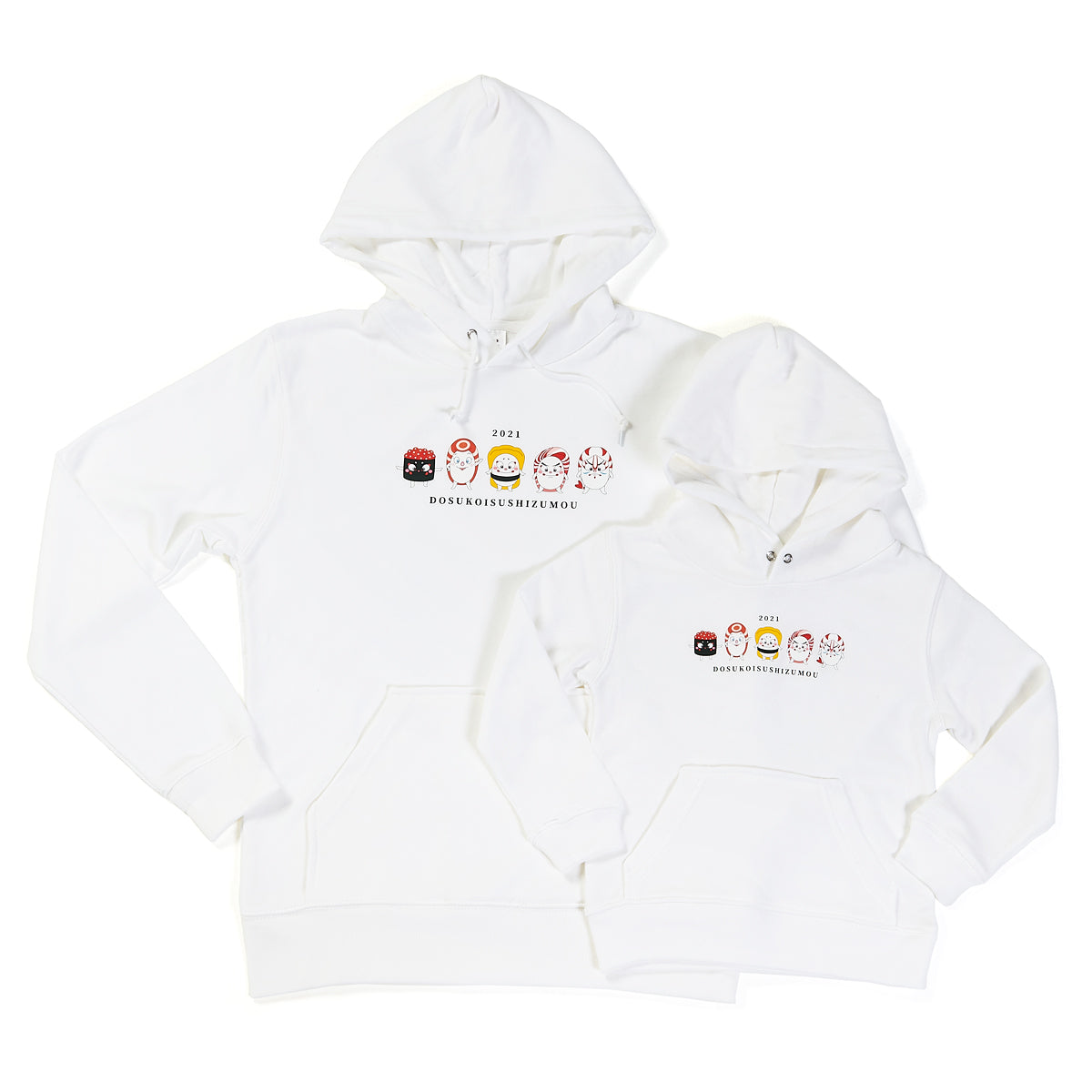 『どすこいすしずもう』パーカー大人用