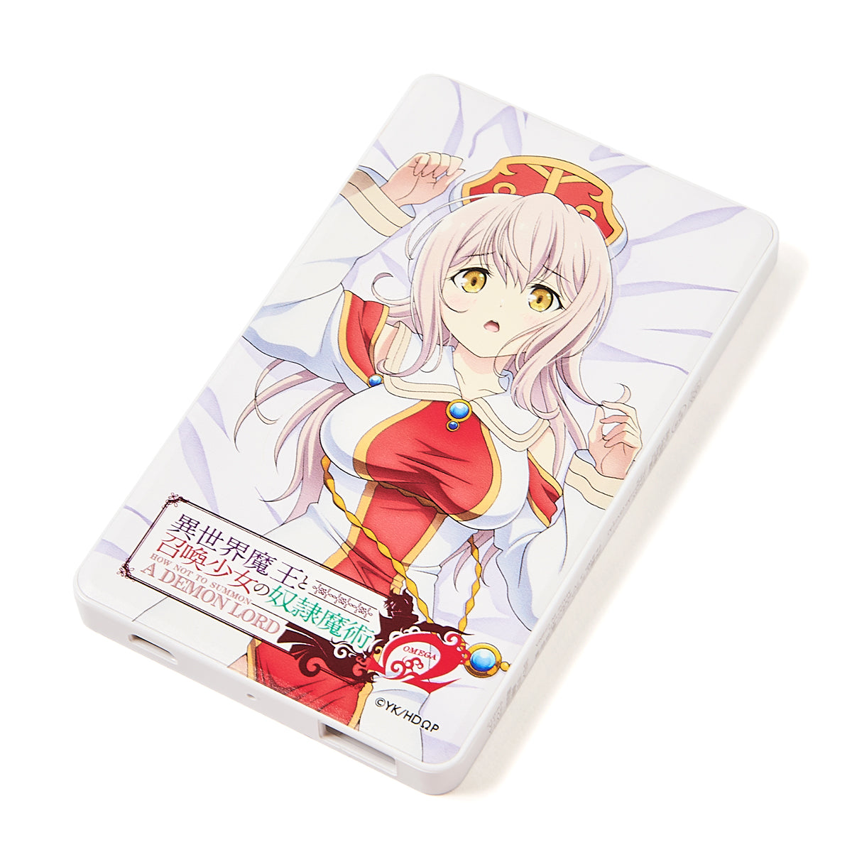 異世界魔王と召喚少女の奴隷魔術Ω 描き下ろし モバイルバッテリー