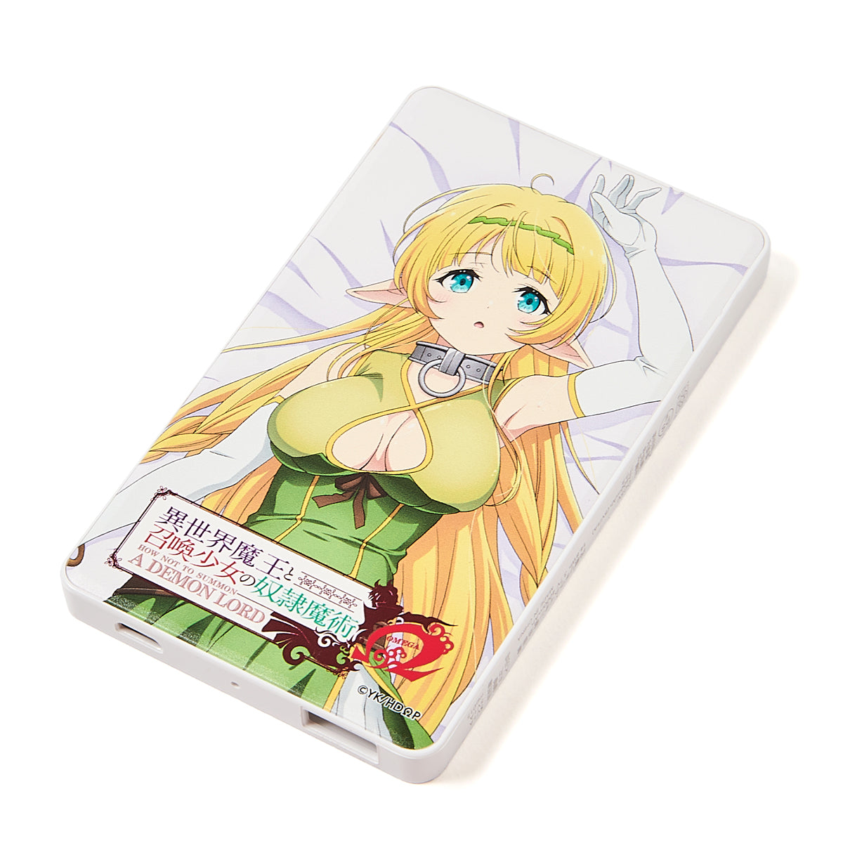 異世界魔王と召喚少女の奴隷魔術Ω 描き下ろし モバイルバッテリー