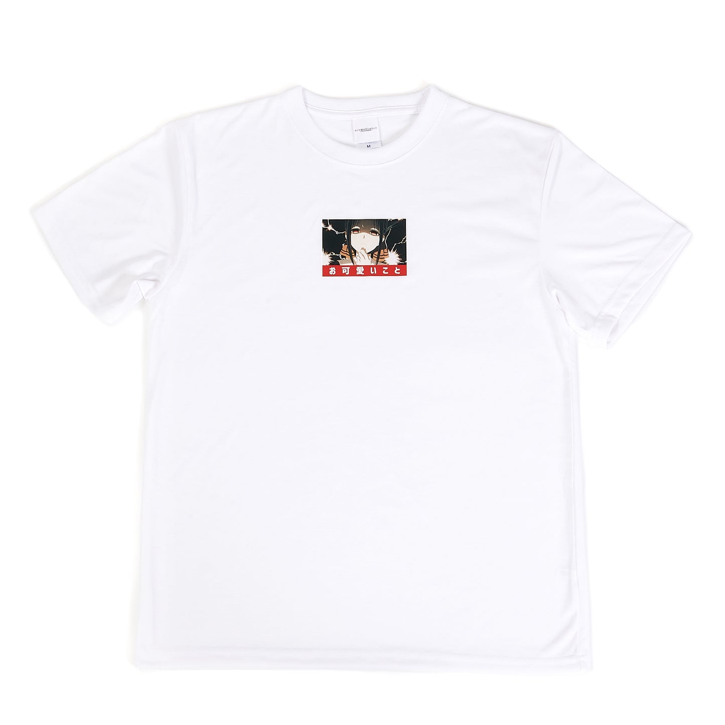 『かぐや様は告らせたい?<del>~天才たちの恋愛頭脳戦~</del>』四宮 Tシャツ