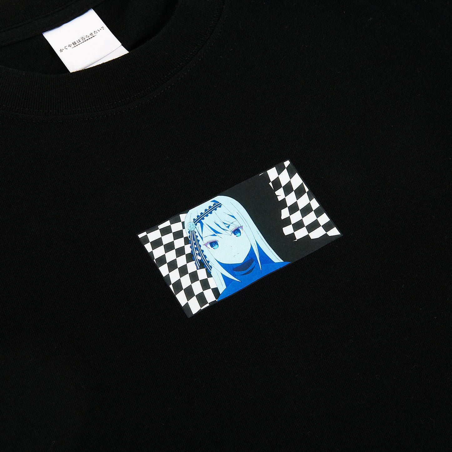 『かぐや様は告らせたい?<del>~天才たちの恋愛頭脳戦~</del>』白銀圭ロングスリーブ Tシャツ
