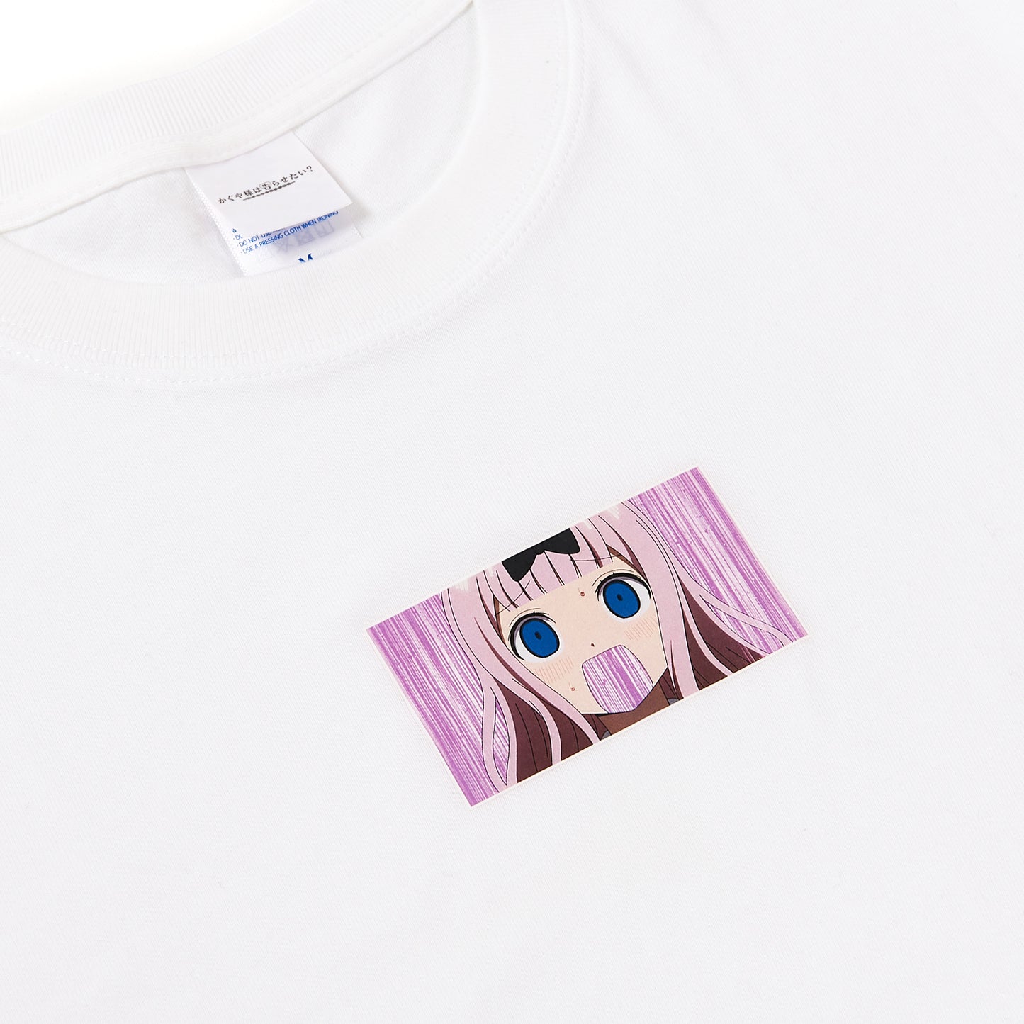 『かぐや様は告らせたい?<del>~天才たちの恋愛頭脳戦~</del>』藤原ロングスリーブ Tシャツ