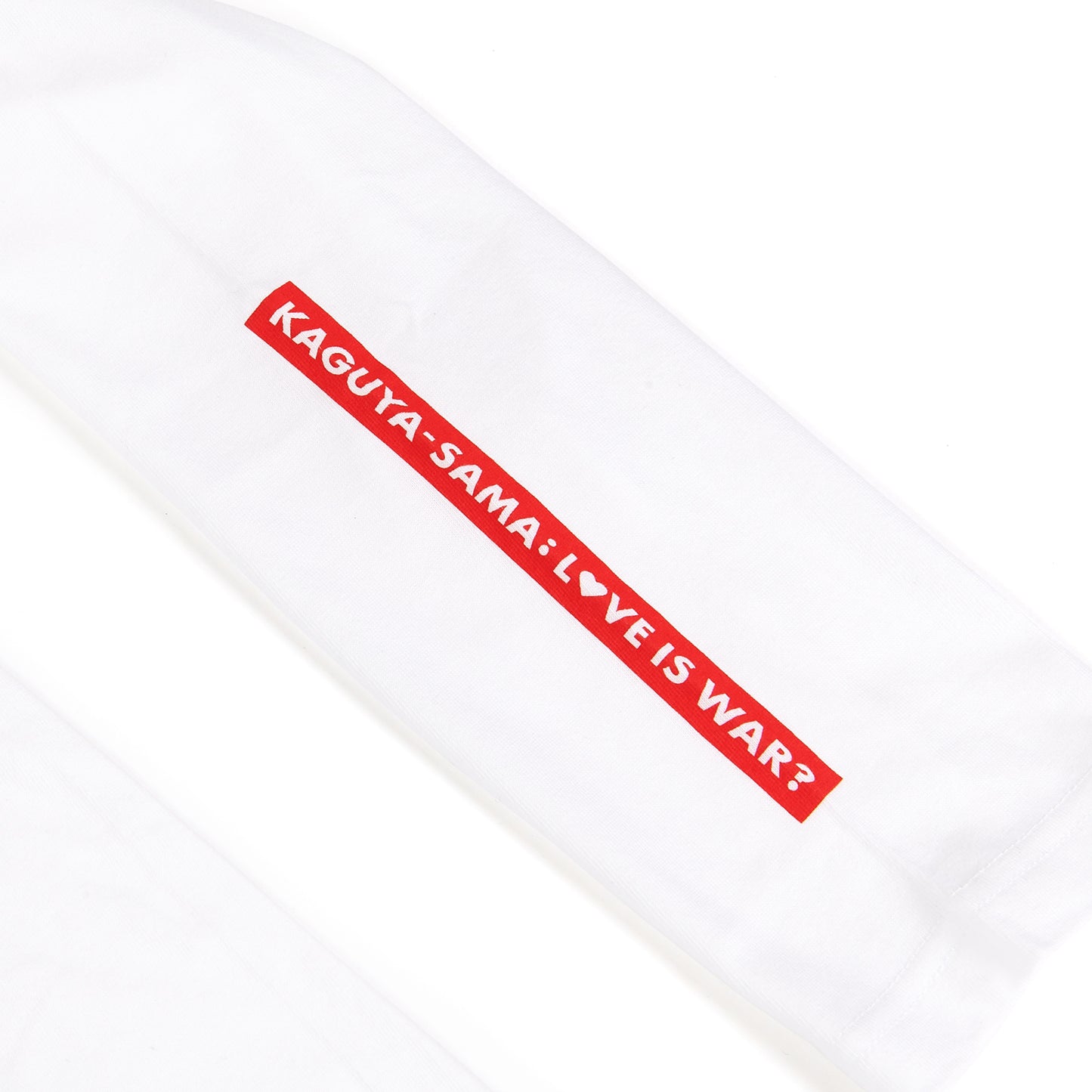 『かぐや様は告らせたい?<del>~天才たちの恋愛頭脳戦~</del>』藤原ロングスリーブ Tシャツ