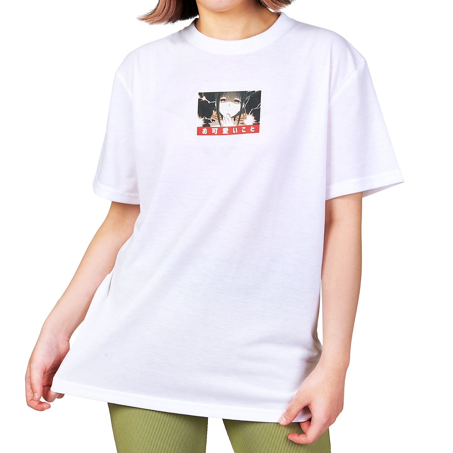 『かぐや様は告らせたい?<del>~天才たちの恋愛頭脳戦~</del>』四宮 Tシャツ