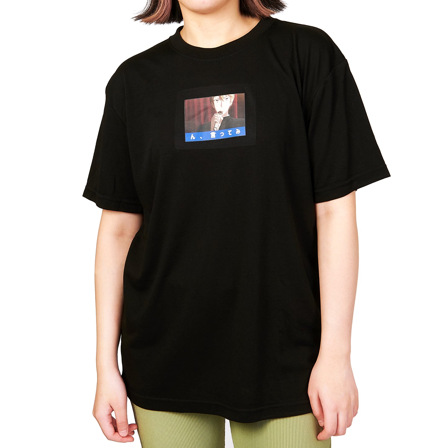 『かぐや様は告らせたい?<del>~天才たちの恋愛頭脳戦~</del>』白銀 Tシャツ