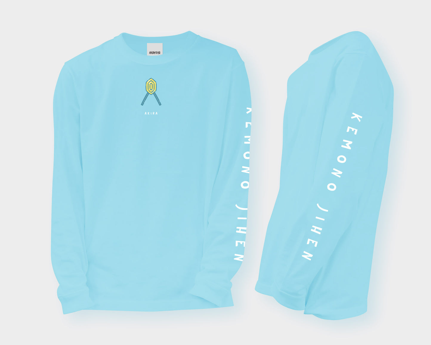 怪物事変 ロングスリーブTシャツ