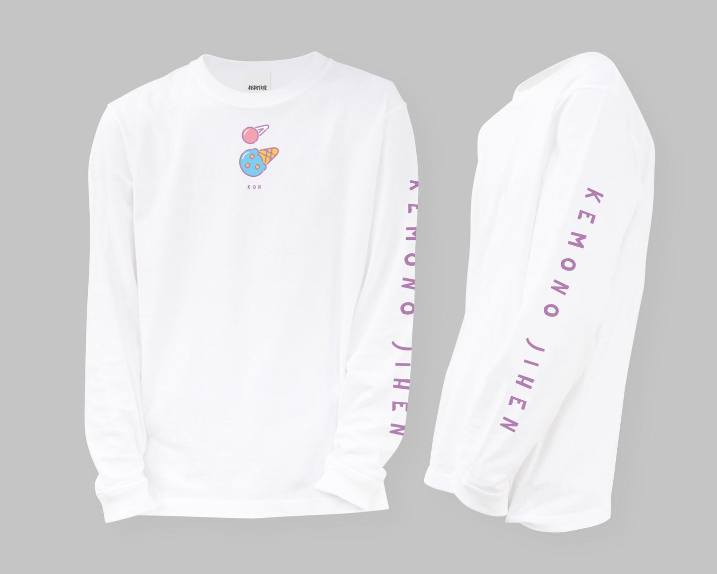 怪物事変 ロングスリーブTシャツ