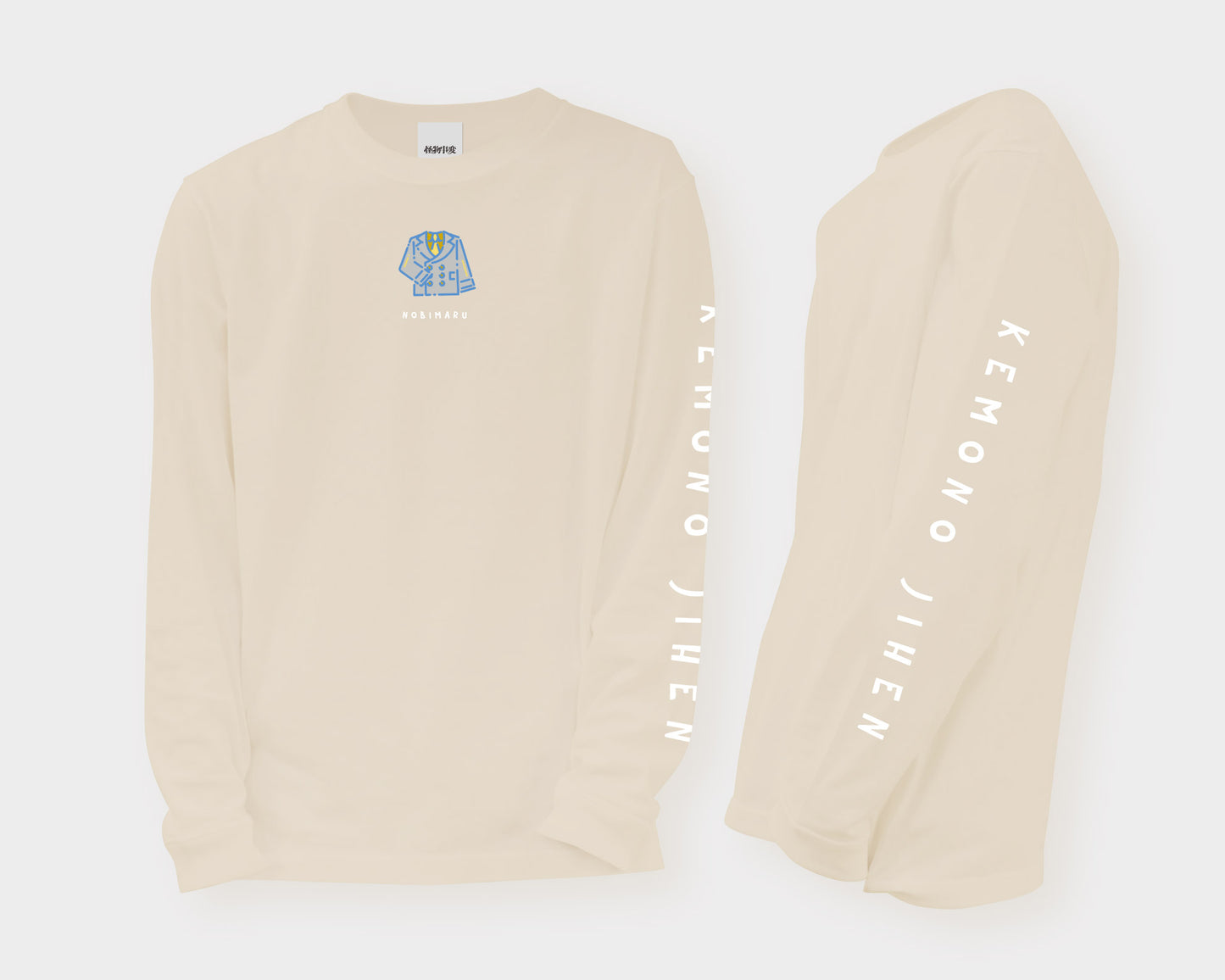 怪物事変 ロングスリーブTシャツ