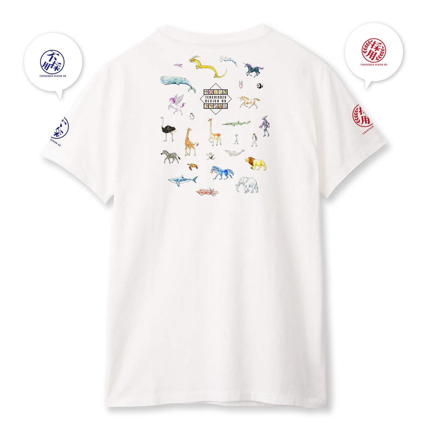 『天地創造デザイン部』Tシャツ