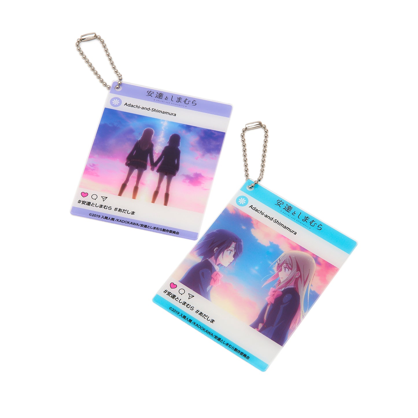 安達としまむら アクリルキーホルダー SNS風