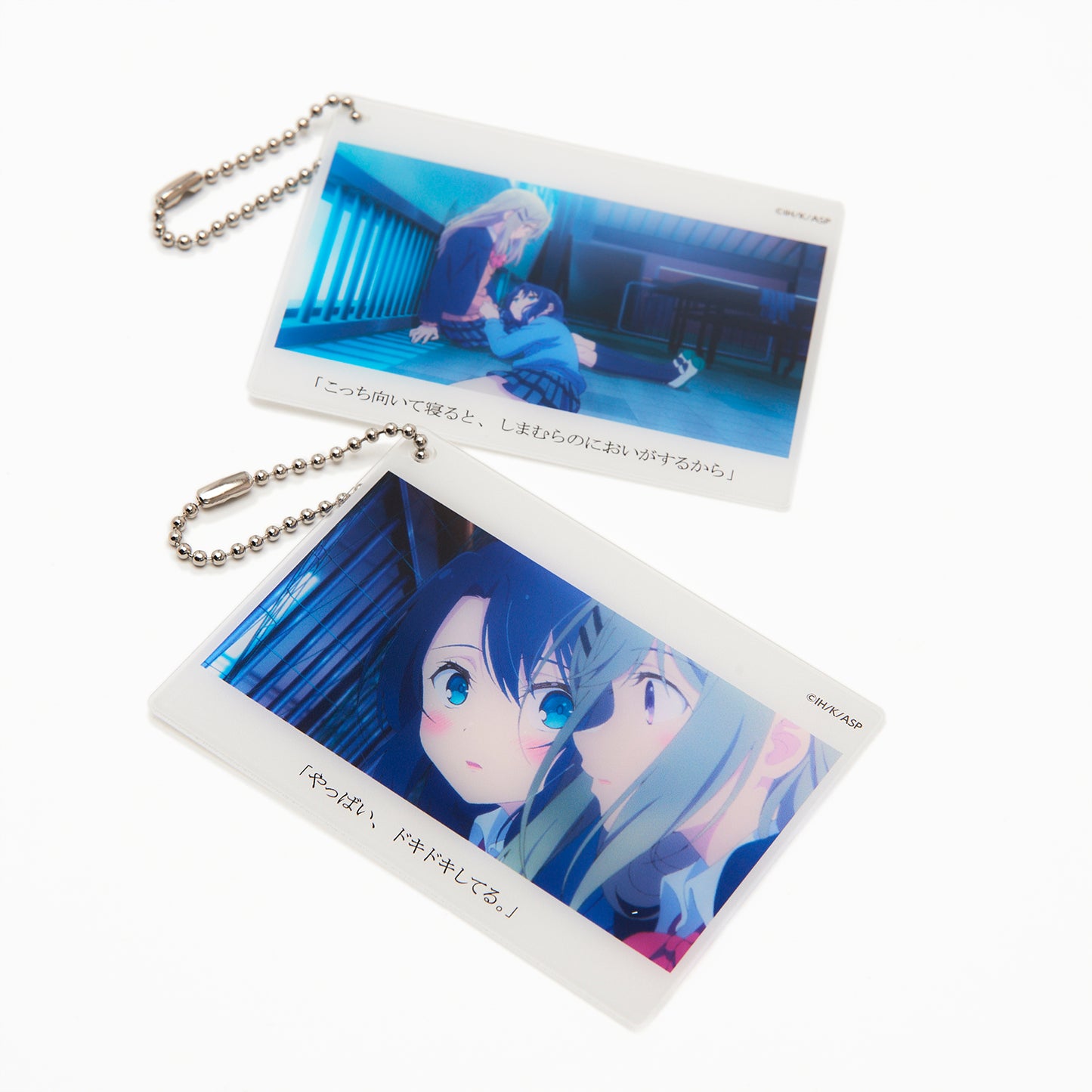 安達としまむら アクリルキーホルダー
