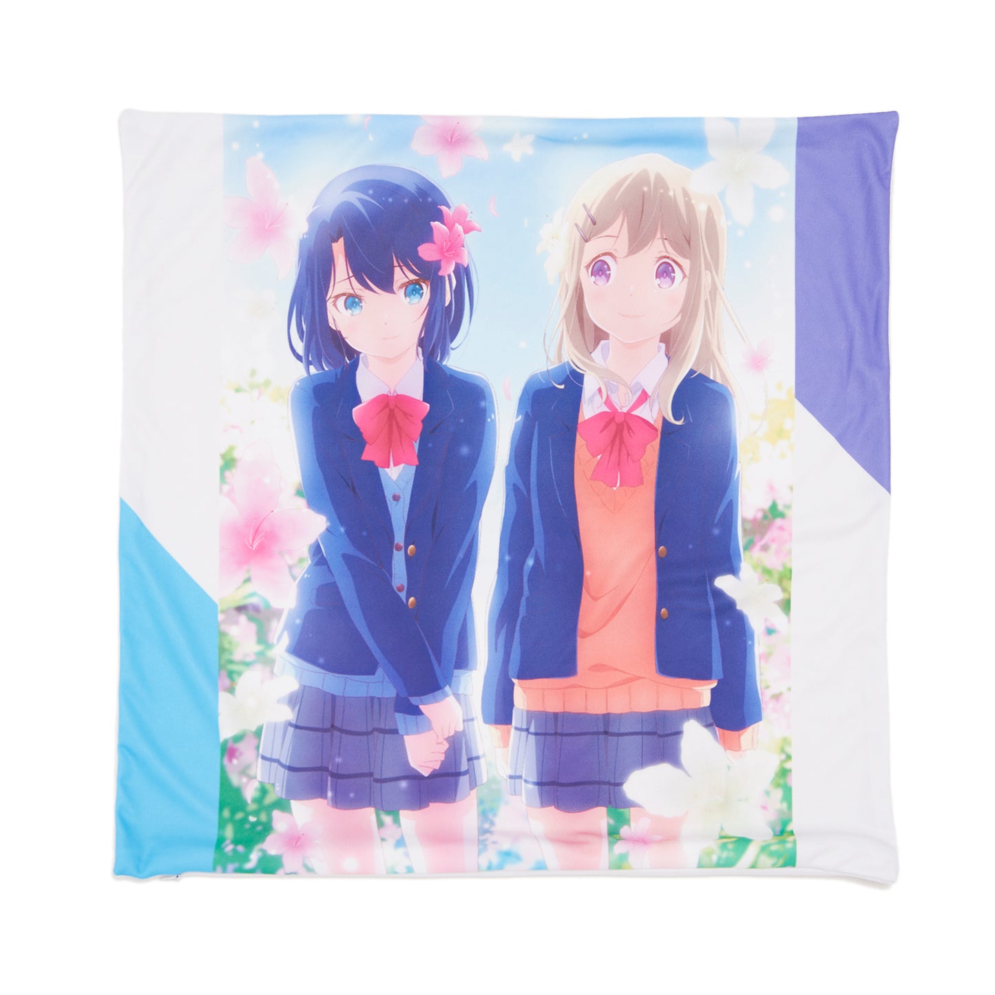 安達としまむら クッションカバー