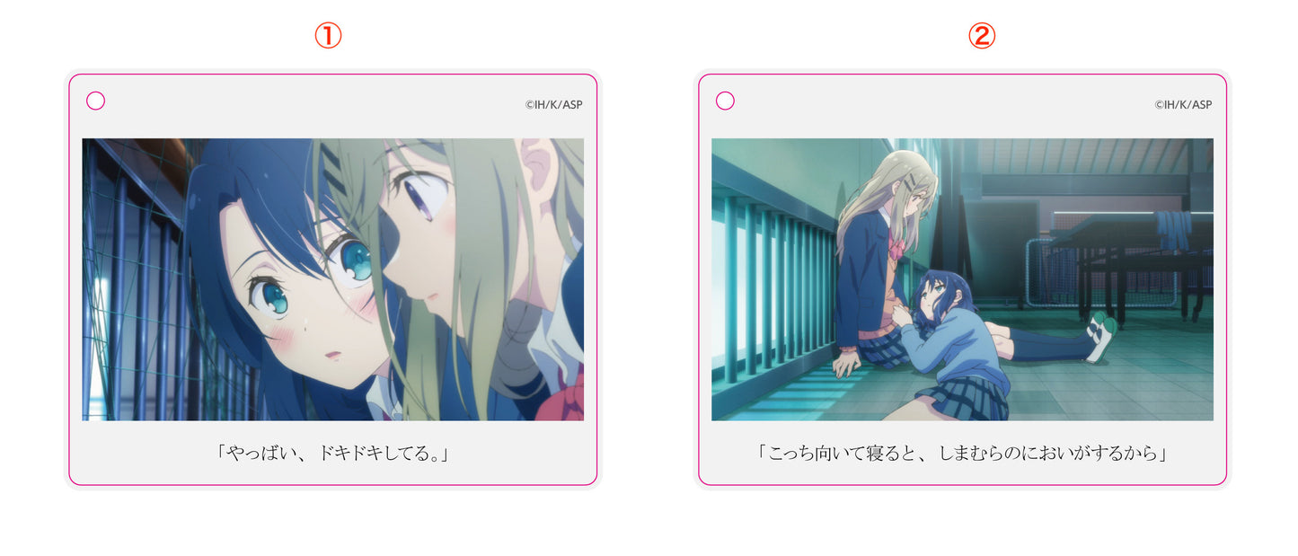 安達としまむら アクリルキーホルダー