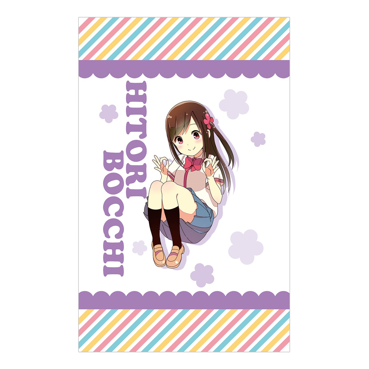 三ツ星カラーズ×ひとりぼっちの○○生活 A3タペストリー