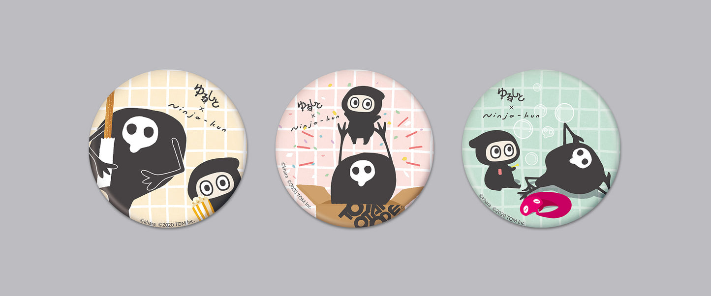 ゆるしと x Ninja-kun 缶バッジセット