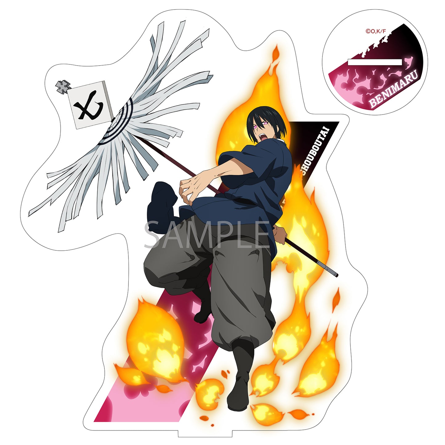 炎炎ノ消防隊 描き下ろし アクリルスタンド(全6種)