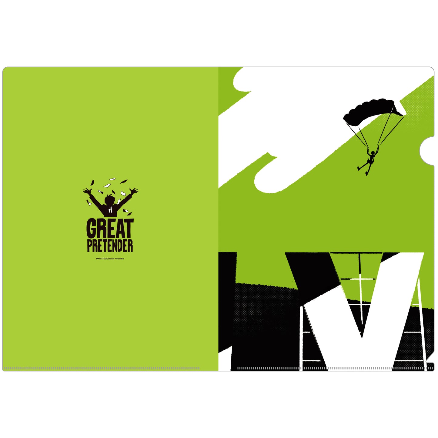 GREAT PRETENDER クリファイル イメージビジュアル