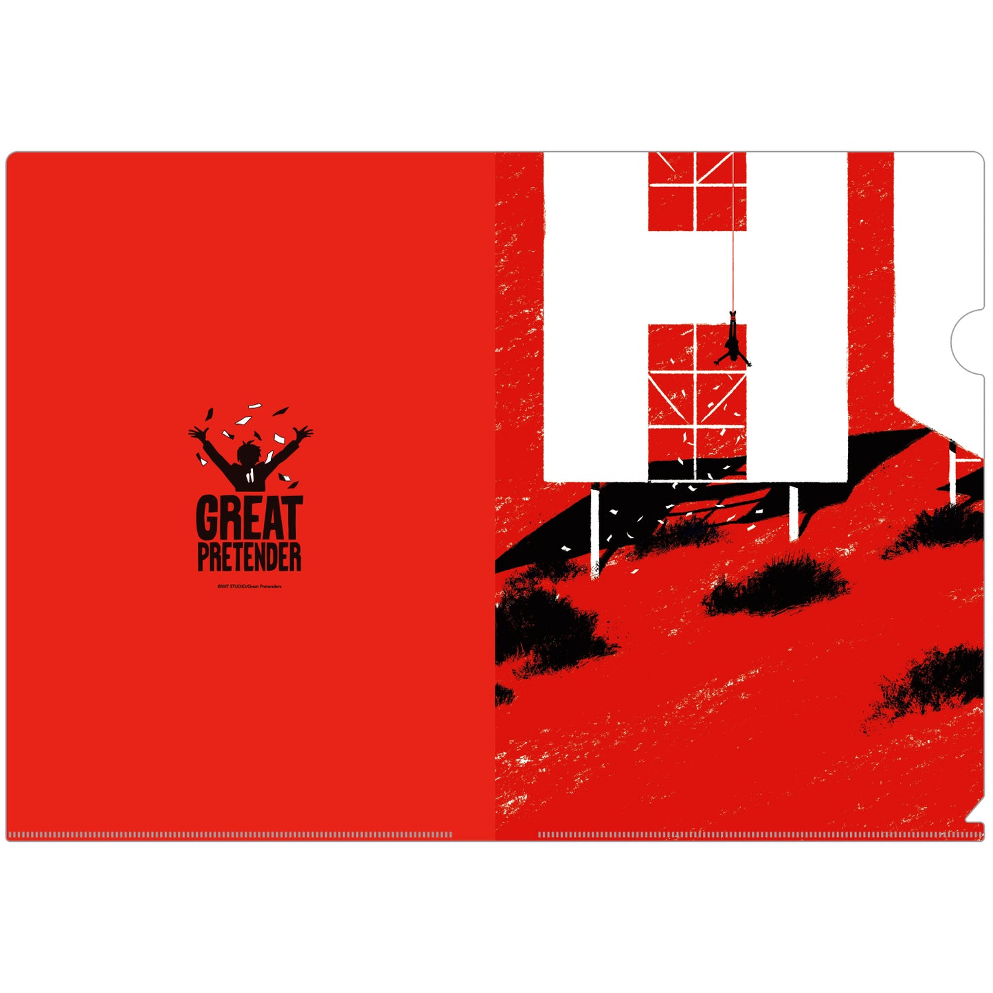 GREAT PRETENDER クリファイル イメージビジュアル