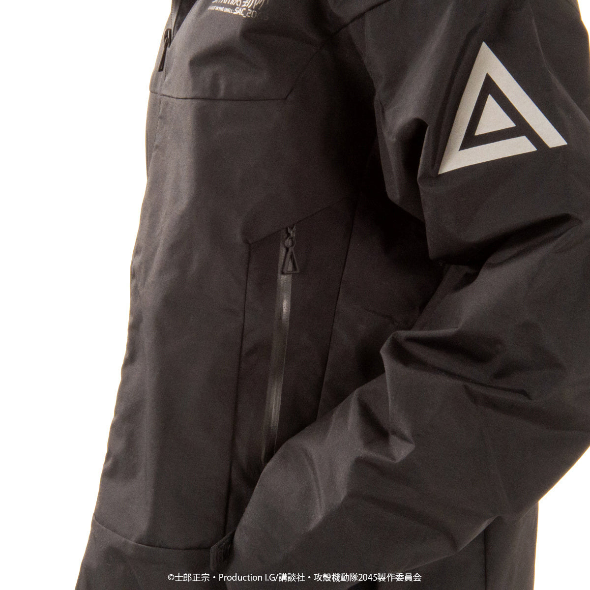 『攻殻機動隊 SAC_2045』ハードシェルジャケット