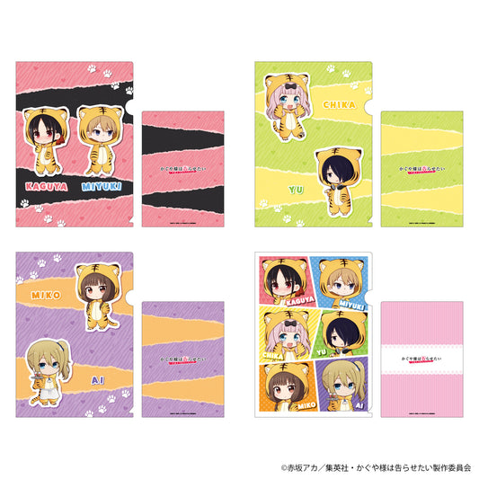 TVアニメ「かぐや様は告らせたい-ウルトラロマンティック-」クリアファイル