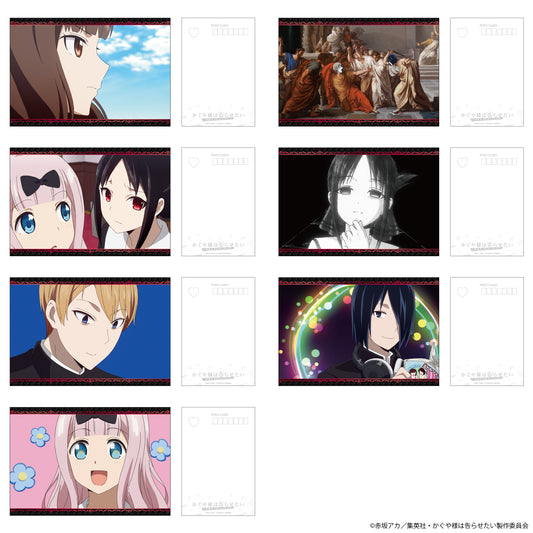 TVアニメ「かぐや様は告らせたい-ウルトラロマンティック-」ポストカードセット7枚セット