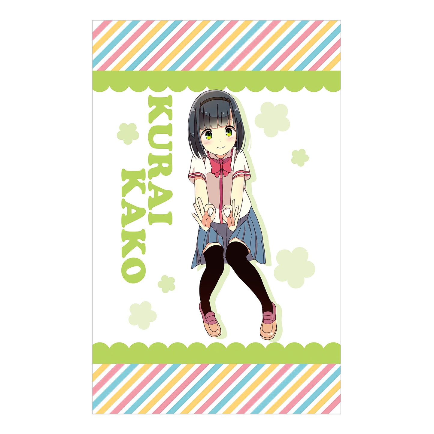 三ツ星カラーズ×ひとりぼっちの○○生活 A3タペストリー