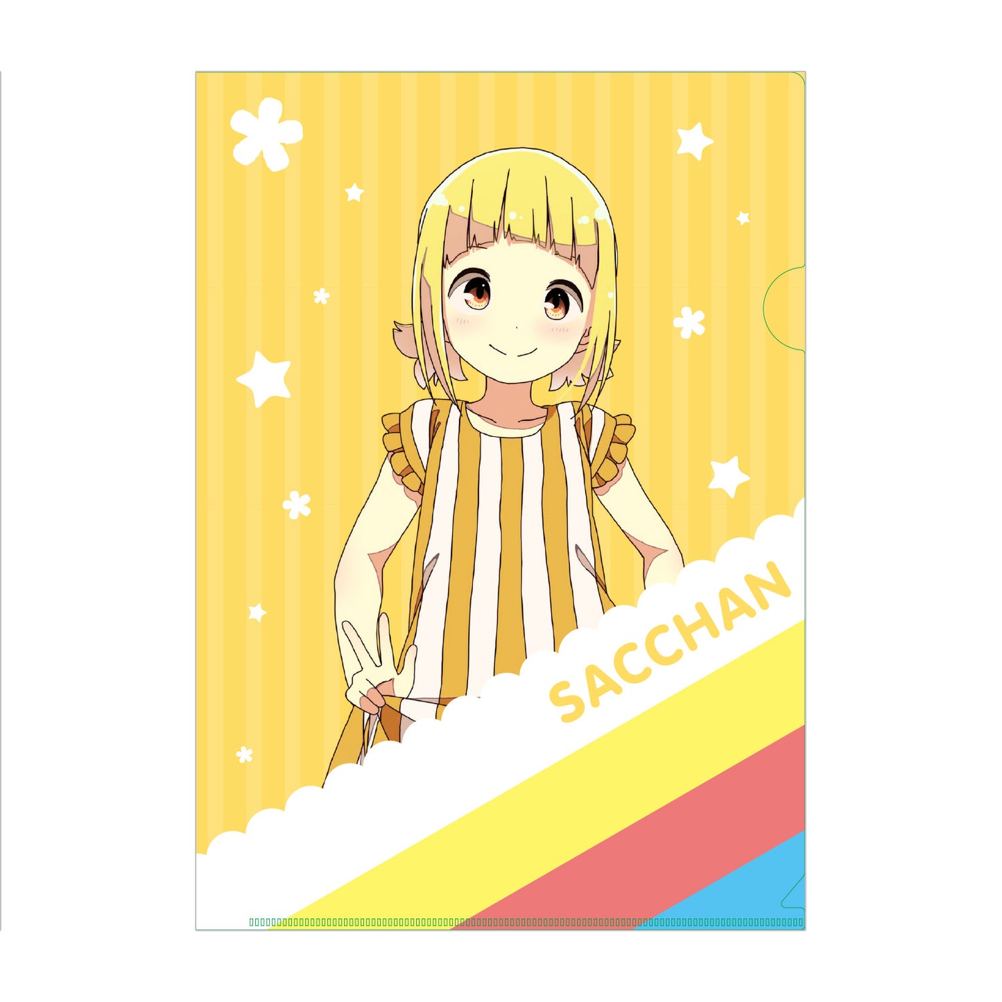 三ツ星カラーズ×ひとりぼっちの○○生活 クリアファイル