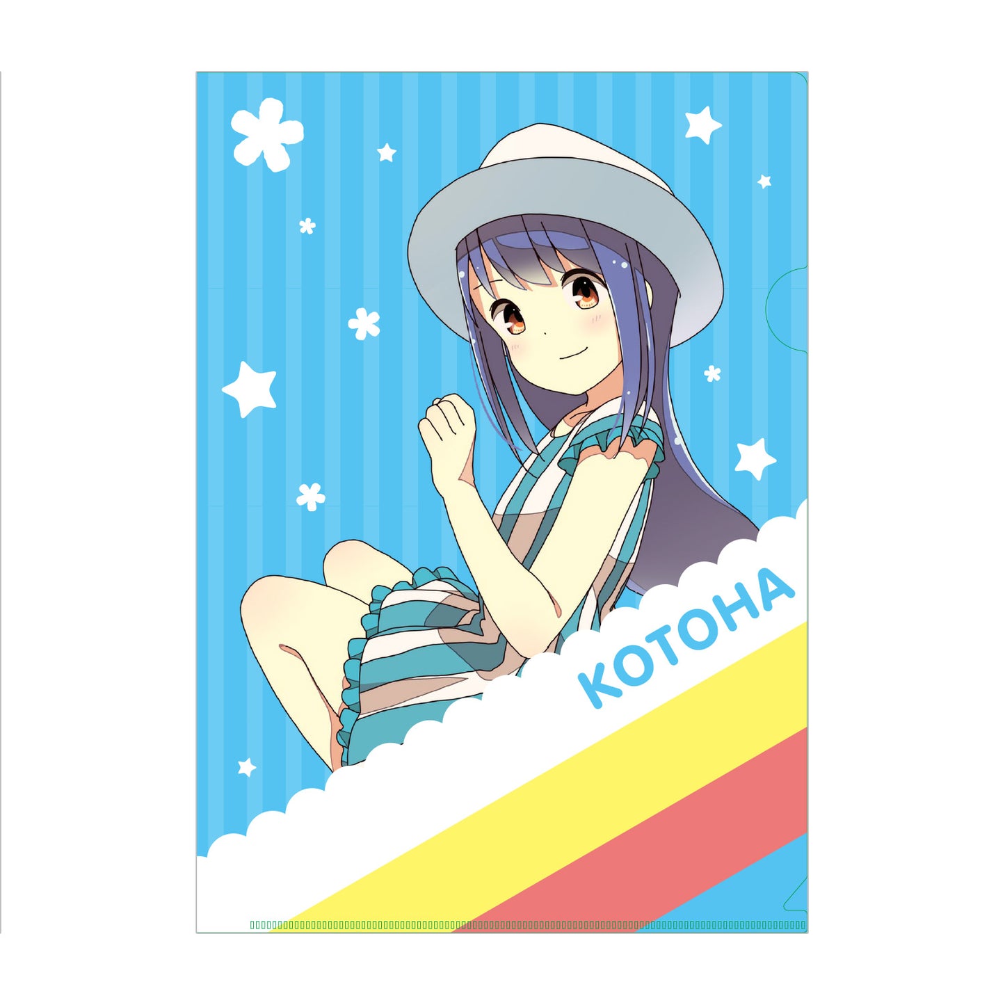 三ツ星カラーズ×ひとりぼっちの○○生活 クリアファイル