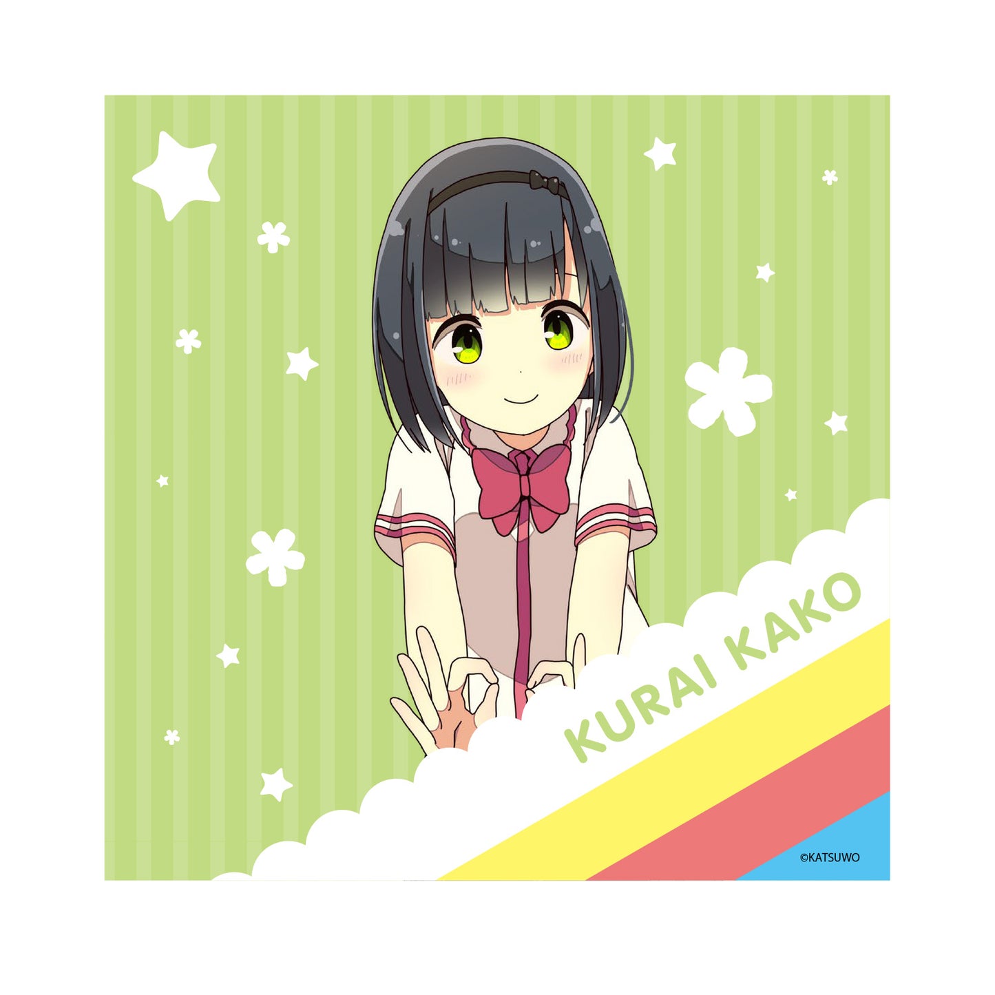 三ツ星カラーズ×ひとりぼっちの○○生活 マルチクリーナークロス