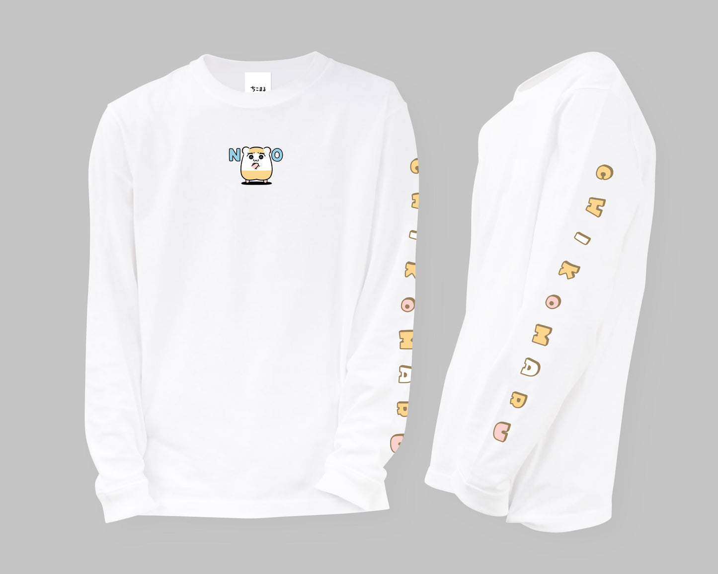 『ちこまる』ロングスリーブTシャツ