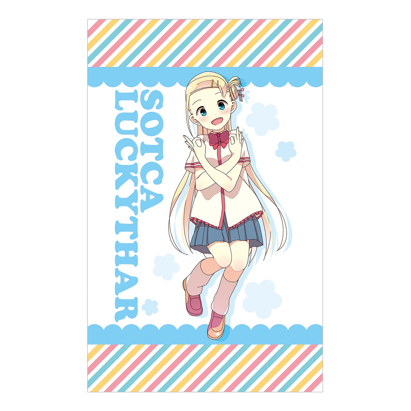 三ツ星カラーズ×ひとりぼっちの○○生活 A3タペストリー