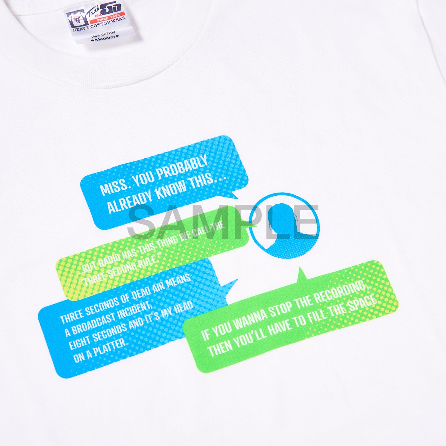 波よ聞いてくれ 麻藤さんのセリフTシャツ