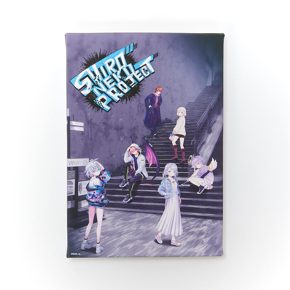 白猫プロジェクト 描き下ろしアートパネル SPIRAL WALK