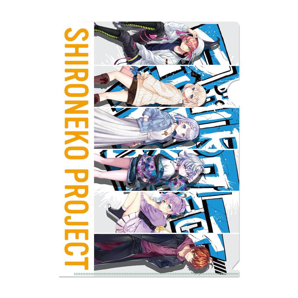 白猫プロジェクト 描き下ろしA4クリアファイル GRAFFITI