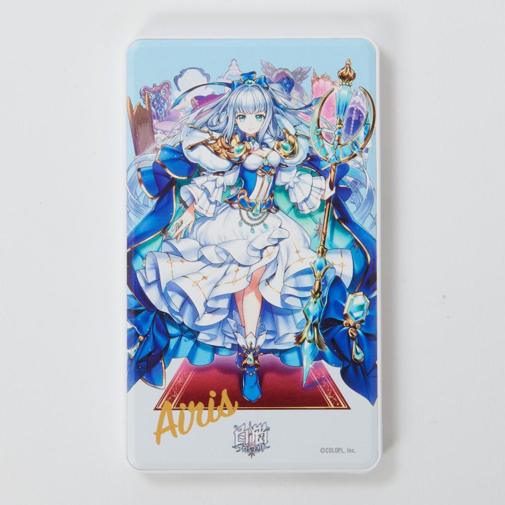 白猫プロジェクト モバイルバッテリー(アイリス)