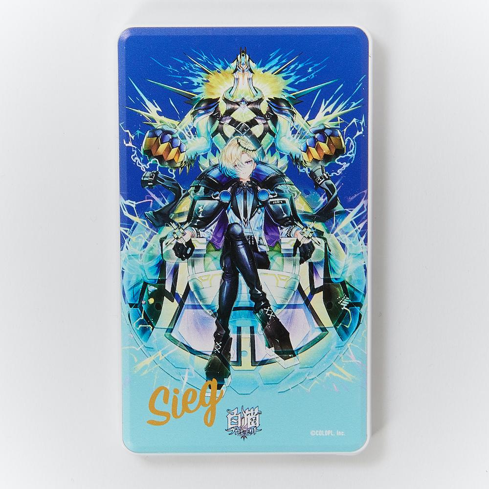 白猫プロジェクト モバイルバッテリー(ジーク)