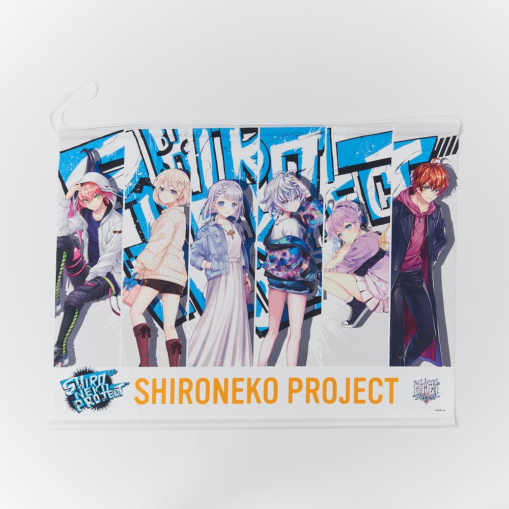 白猫プロジェクト 描き下ろしB2タペストリー GRAFFITI