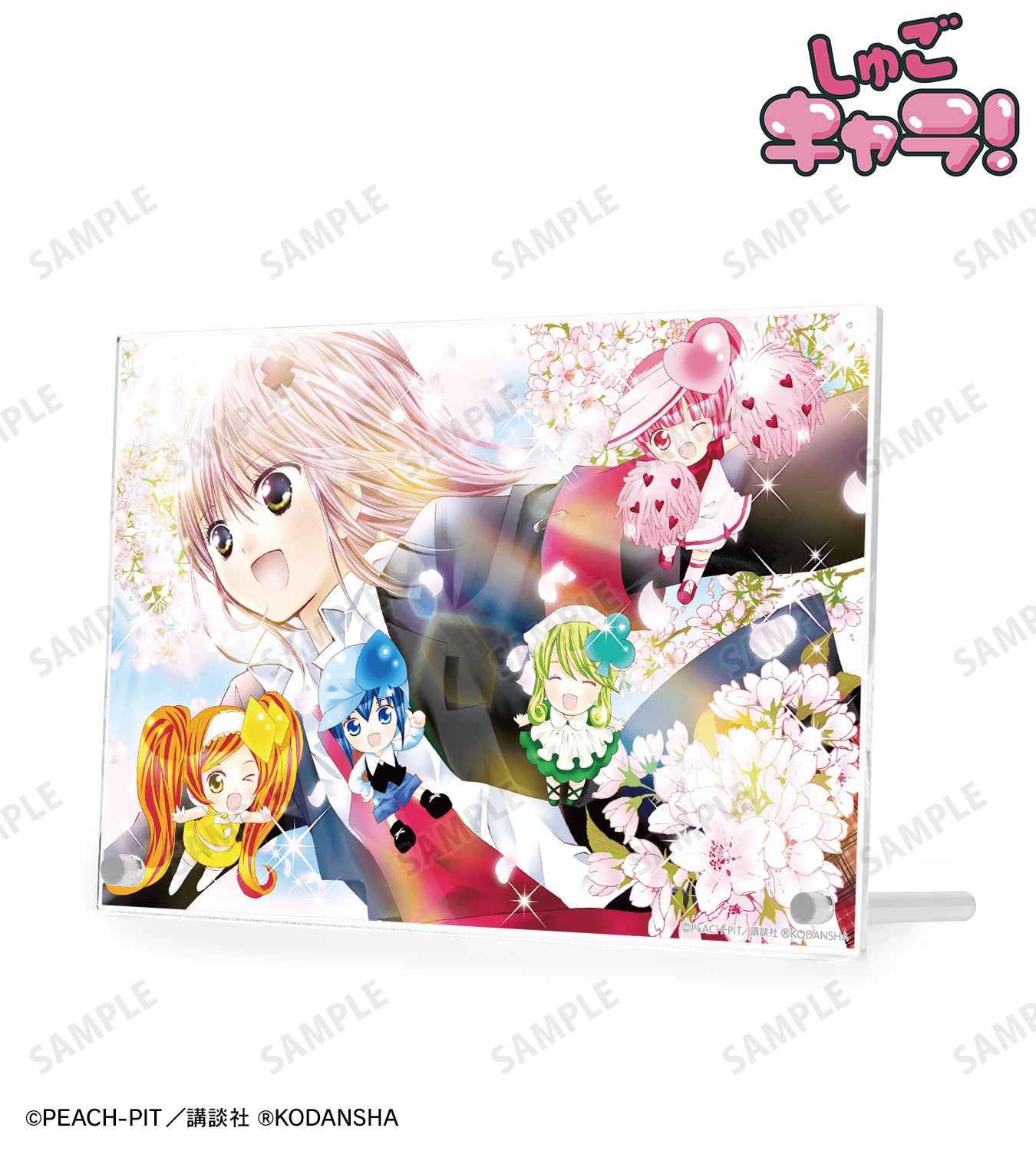 しゅごキャラ! A5アクリルパネル ver.A