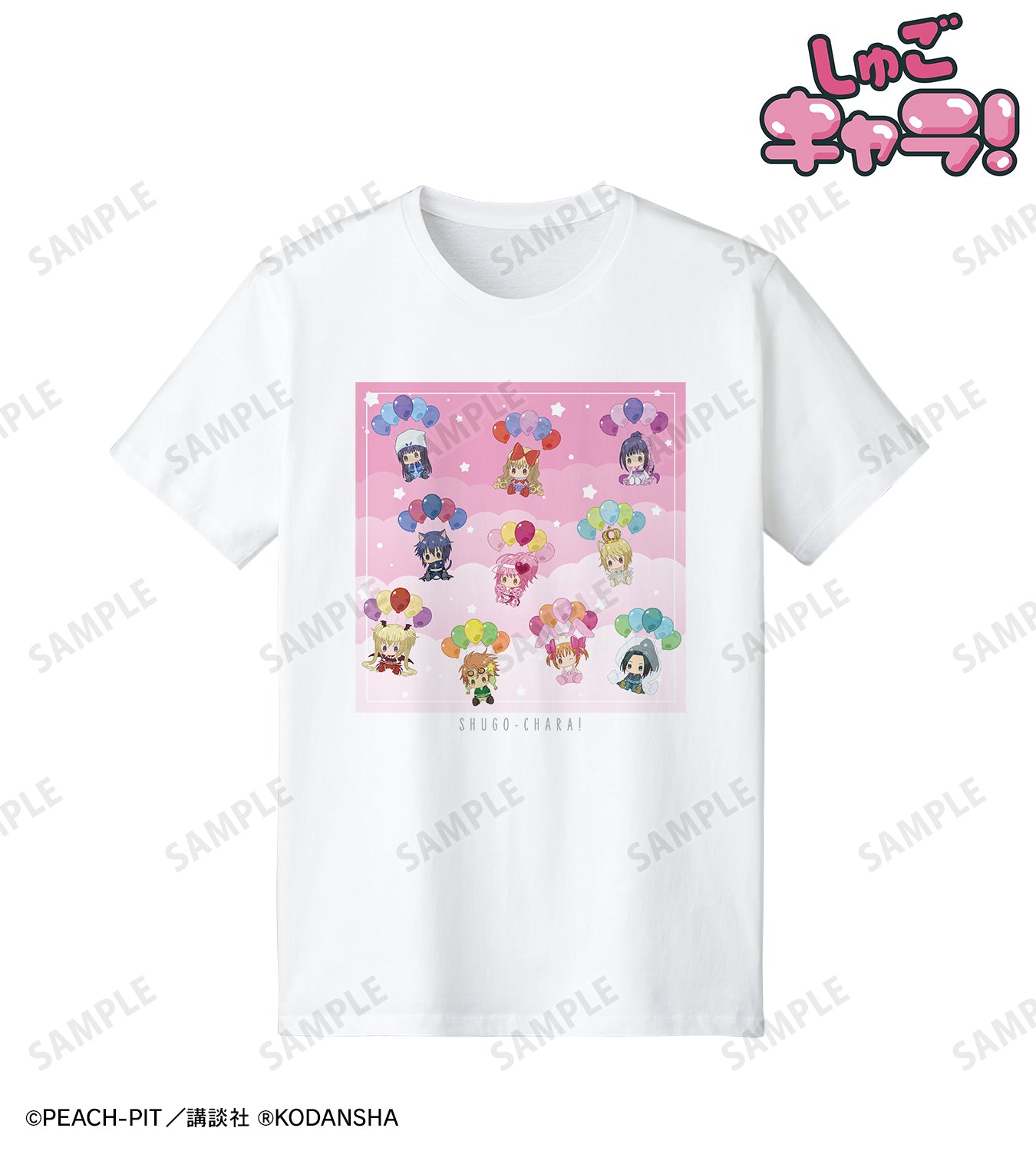 しゅごキャラ!集合 POPOON Tシャツ