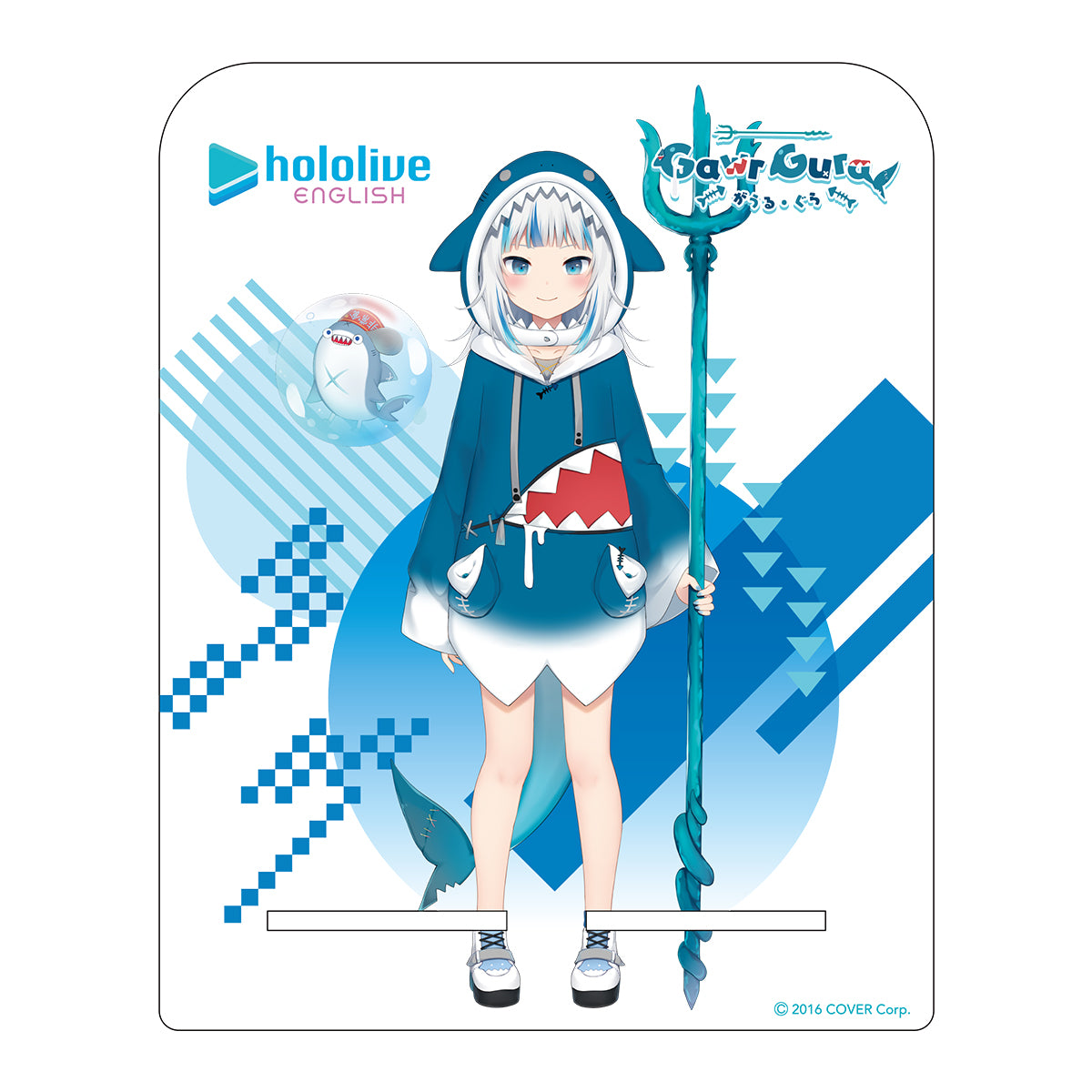 hololive English アクリルスマホスタンド がうる・ぐら