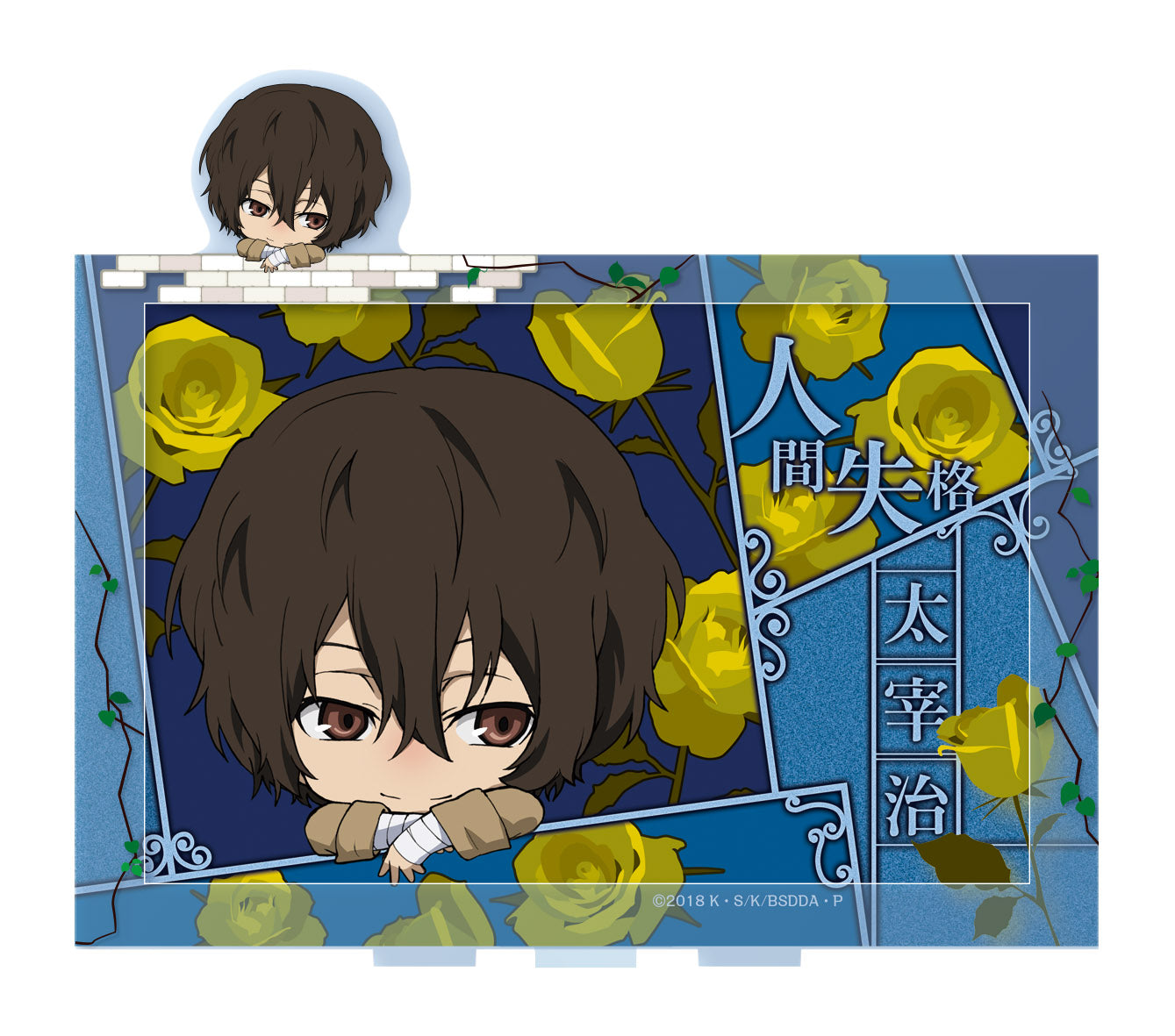 文豪ストレイドッグス アクリルカードスタンド