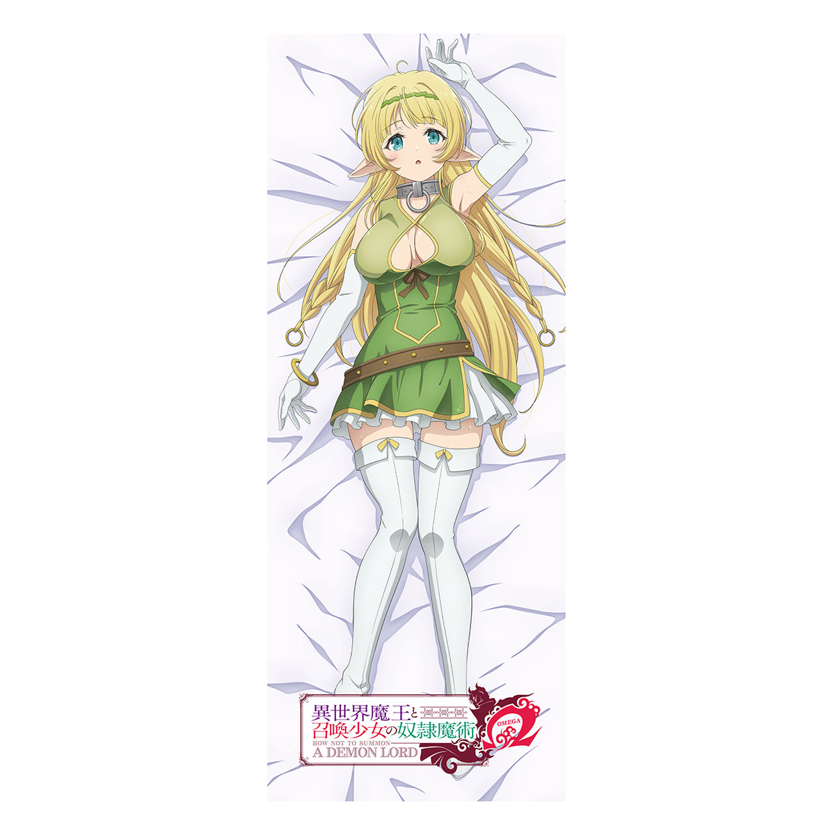 異世界魔王と召喚少女の奴隷魔術Ω 描き下ろし ストレッチマット