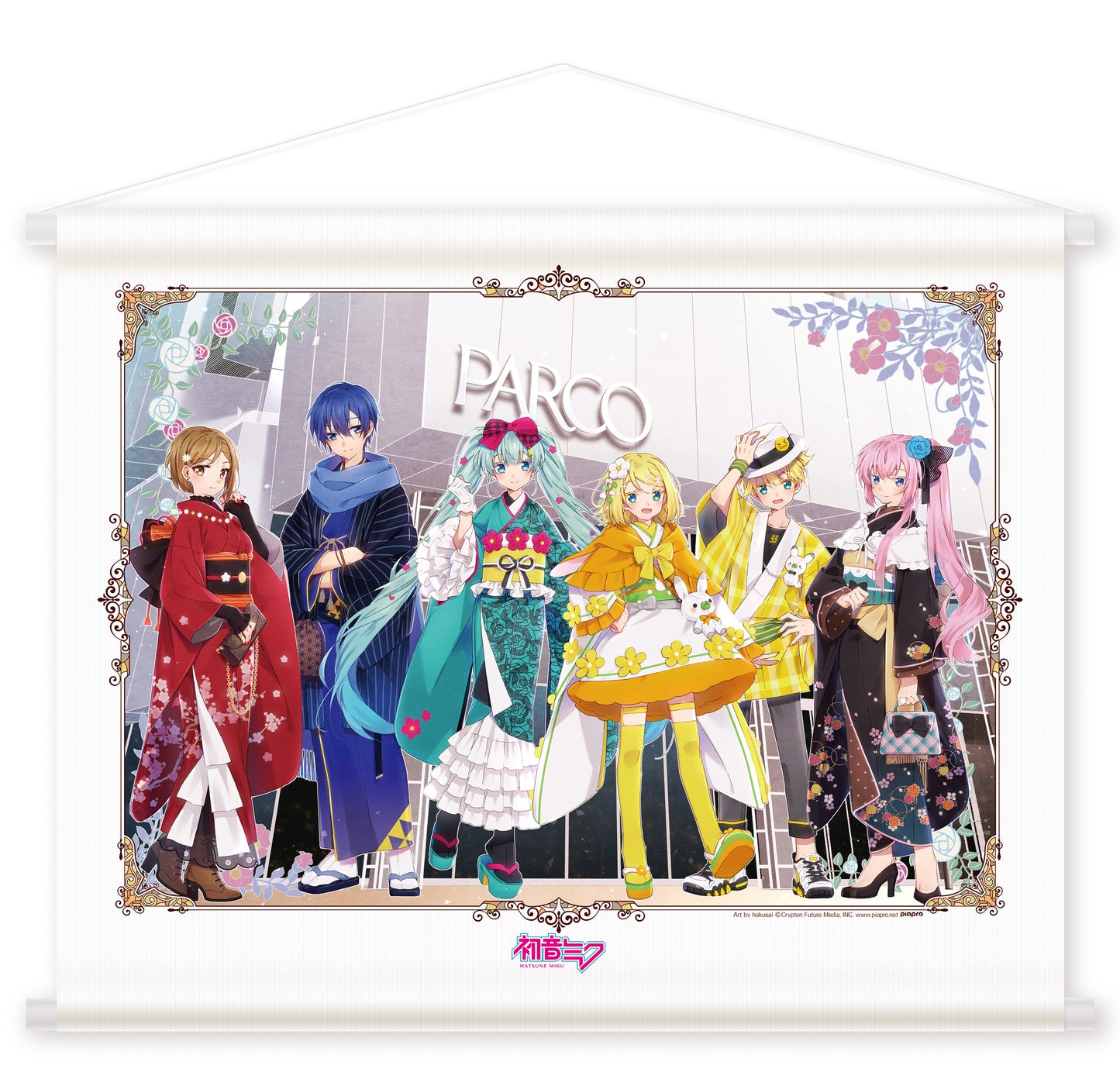 初音ミク B2タペストリー