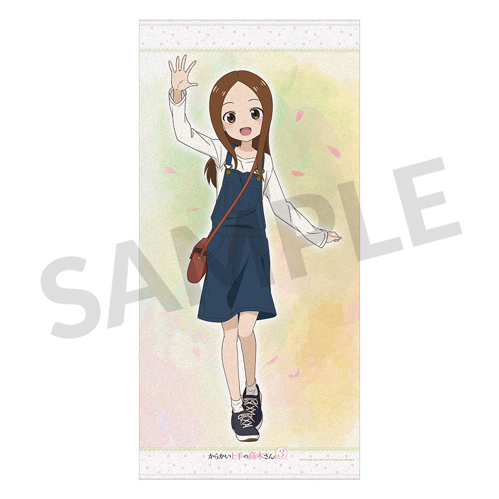 『からかい上手の高木さん3』ビッグタオル